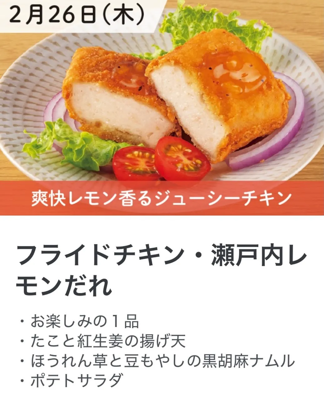 久々に恵みの雨が降る水曜日でした。