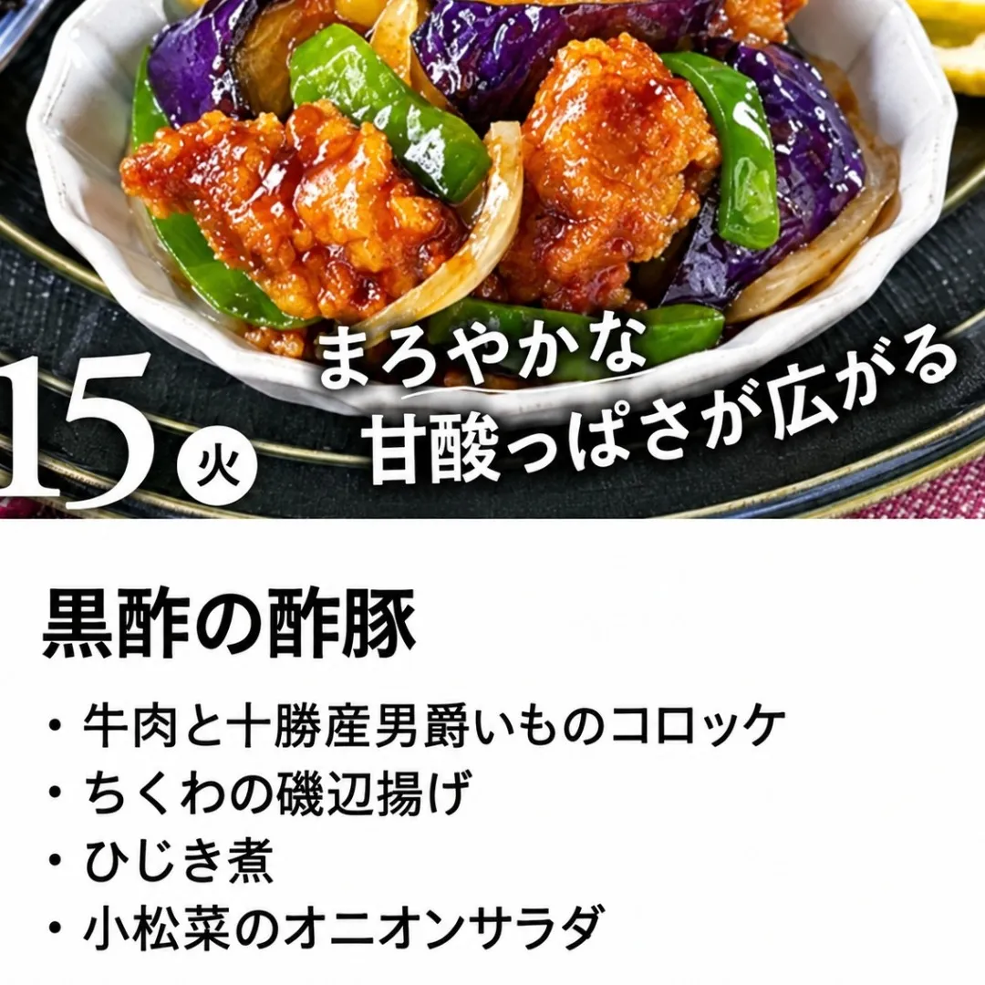 🤤🍱本日のお弁当はこちら！🍱🤤