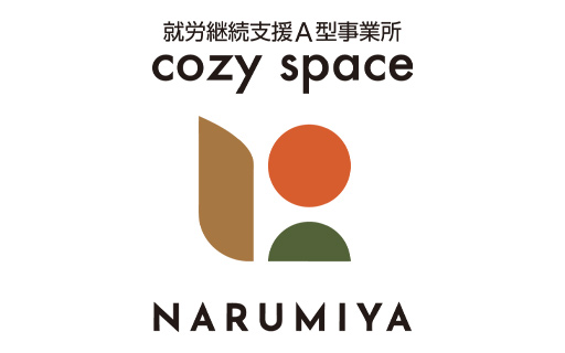 公式ホームページが完成しました!